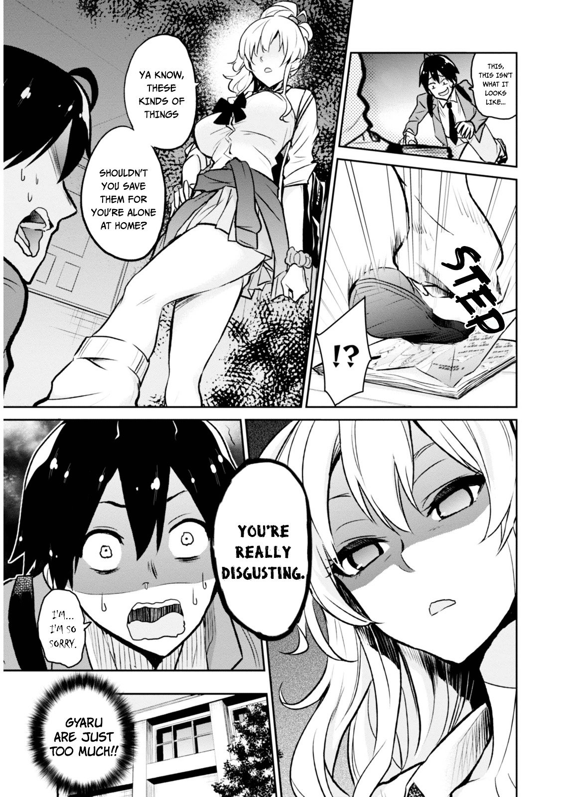 Hajimete no Gal, Chapter 1 image 10